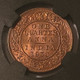 India-1936-b-quarter-anna-ms67-ngc-retro-peacock-d
