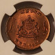 gwalior-india-1929-quarter-anna-ms64-rb-ngc-d