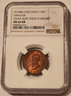 gwalior-india-1929-quarter-anna-ms64-rb-ngc-a