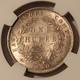 india-1840-silver-rupee-ms61-ngc-d