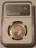 india-1840-silver-rupee-ms61-ngc-b