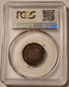 straits-settlements-1845-half-cent-ww-au50-pcgs-gsh-b