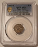 papal-states-vatican-1852-r-silver-5-baiocchi-au55-pcgs-gsh-a