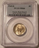 1945-d-jefferson-silver-nickel-ms66-pcgs-obh-toning-a