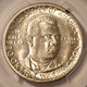 1950-s-booker-t-washington-commemorative-silver-half-dollar-ms66-pcgs-c
