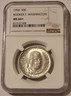 1950-booker-t-washington-commemorative-silver-half-dollar-ms66plus-ngc-a