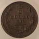 Russia-1813-2-kopeks-au55-bn-ngc-d