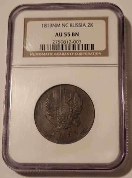 Russia-1813-2-kopeks-au55-bn-ngc-a