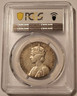 britain-1937-silver-medal-sp61-pcgs-gsh-b