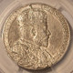 britain-1902-silver-coronation-medal-sp61-pcgs-gsh-c