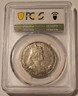 britain-1902-silver-coronation-medal-sp61-pcgs-gsh-b
