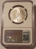 1993-w-madison-commemorative-half-dollar-ms70-ngc-b