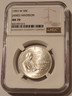 1993-w-madison-commemorative-half-dollar-ms70-ngc-a