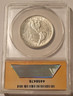 1923-s-monroe-commemorative-silver-half-dollar-au58-anacs-b