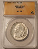 1923-s-monroe-commemorative-silver-half-dollar-au58-anacs-a