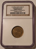 1908-bakersfield-ca-token-southern-hotel-ms63-ngc-a