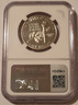 1992-s-olympics-half-dollar-pf70-uc-ngc-b
