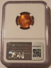 1993-d-lincoln-memorial-cent-ms68-red-ngc-b