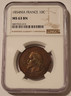 france-1854-m-10-centimes-ms63-bn-ngc-a
