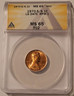 1970-s-s-lincoln-memorial-cent-rpm1-ms65-red-anacs-a