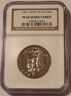 1991-95-ww2-commemorative-half-pf69-uc-ngc-a