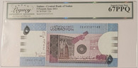 Sudan-2011-5-pounds-bank-note-67-ppq-legacy-a