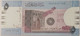 Sudan-2011-5-pounds-bank-note-67-ppq-legacy-c
