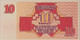 Latvia-1992-10-rublu-bank-note-67-ppq-legacy-d