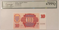 Latvia-1992-10-rublu-bank-note-67-ppq-legacy-a