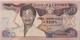 Ghana-1983-86-100-cedis-bank-note-67-ppq-legacy-a