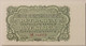 Czechoslovakia-1953-5-korun-note-67-ppq-legacy-c