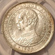 denmark-1906-2-kroner-silver-ms64-pcgs-c