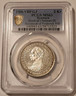 denmark-1906-silver-2-kroner-ms63-pcgs-gsh-a