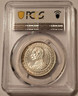 denmark-1906-silver-2-kroner-ms63-pcgs-gsh-b