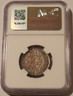 Sweden-1939-silver-krona-ms62-ngc-toned-b