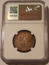 Sweden-1909-5-ore-small-cross-ms64-bn-ngc-b