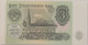 Russia-1991-3-rubles-67-ppq-legacy-c