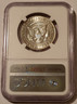 1966-kennedy-half-dollar-sms-ddo-doubled-profile-ms67-ngc-b