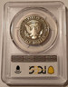 1995-s-clad-kennedy-half-dollar-pr70-dcam-pcgs-b