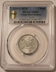 China-Manchukuo-1941-chiao-ms63-pcgs-gsh-a