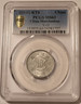 China-Manchukuo-1941-chiao-ms63-pcgs-gsh-a