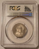 China-Republic-1936-20-cents-ms63-pcgs-gsh-b