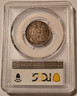 peru-1866-yb-1-5-sol-ms62-pcgs-gsh-toned-b
