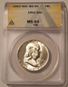 1952-franklin-half-dollar-ms65-fbl-anacs-a