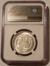 sweden-1921-w-silver-2-kronor-liberty-ms65-ngc-b