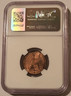 britain-1857-farthing-ms62-rb-ngc-b