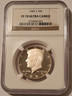 1985-s-Kennedy-half-dollar-pf70-uc-ngc-a
