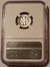 1957-roosevelt-dime-pf68-star-cameo-ngc-b