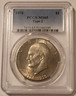 1976-eisenhower-dollar-t2-ms65-pcgs-toned-a