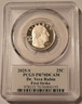 2025-s-clad-vera-rubin-quarter-cleveland-eagle-fs-pcgs-b